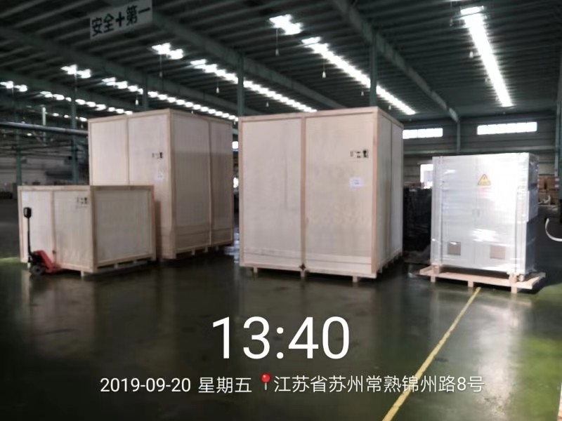 常熟設備木箱包裝